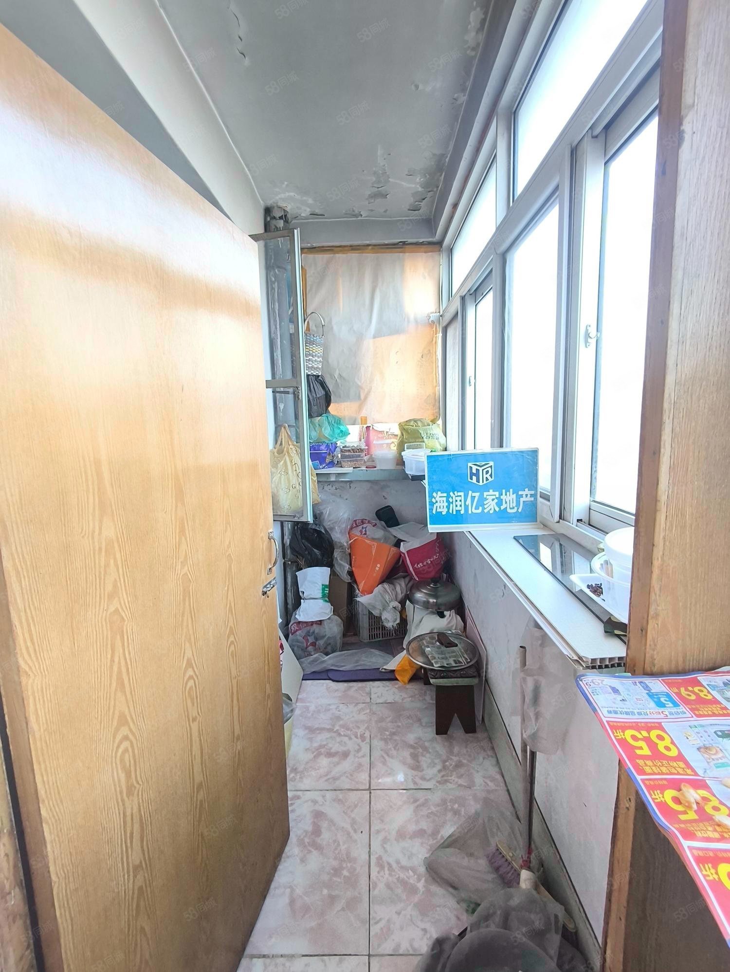 恒安小區(qū)3室1廳1衛(wèi)84㎡南北115萬