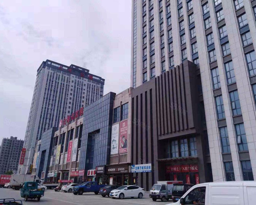 全福元中心