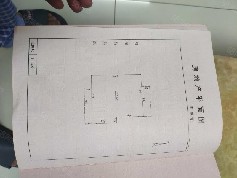 御湖公馆3室2厅1卫146.86㎡南73万