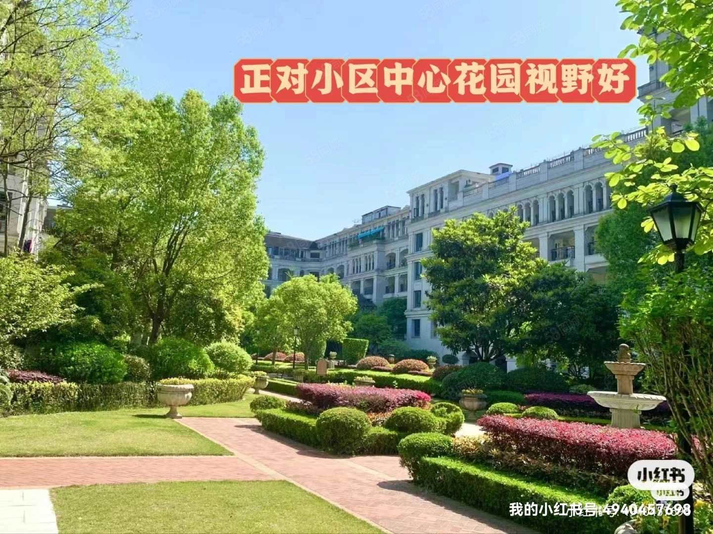 华元天鹅堡1室1厅1卫61㎡西南120万