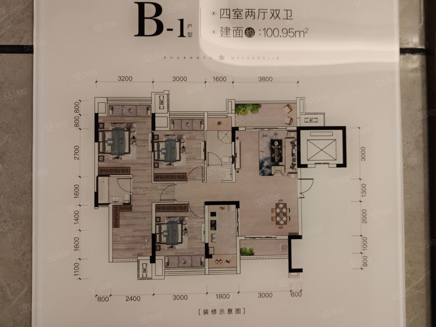 芸峰时代峰汇4室2厅2卫101㎡南71万