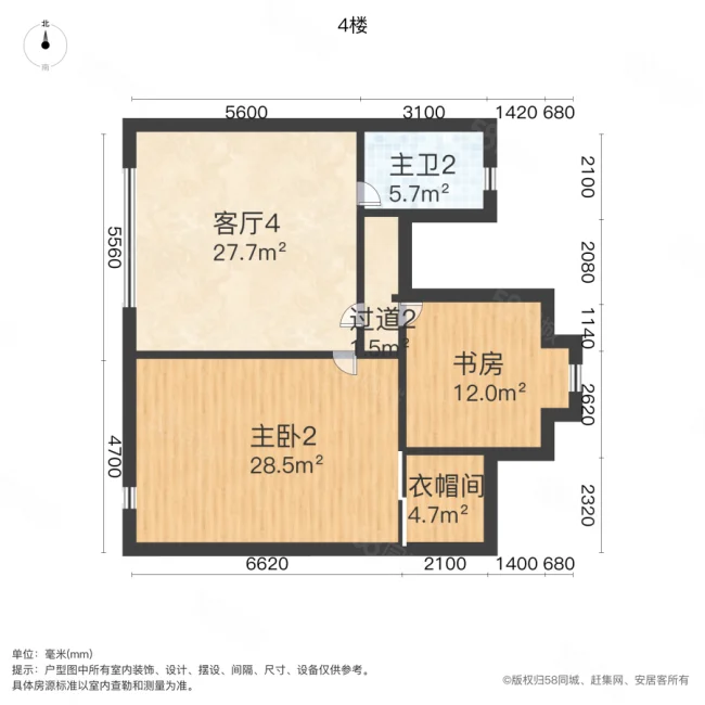 纯翠领域8室5厅4卫393㎡南770万