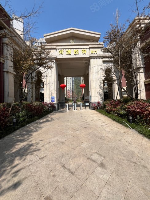 3加1户型 主卧带衣帽间 满二带车位 割肉出,河塘郡府-黔西南58同城