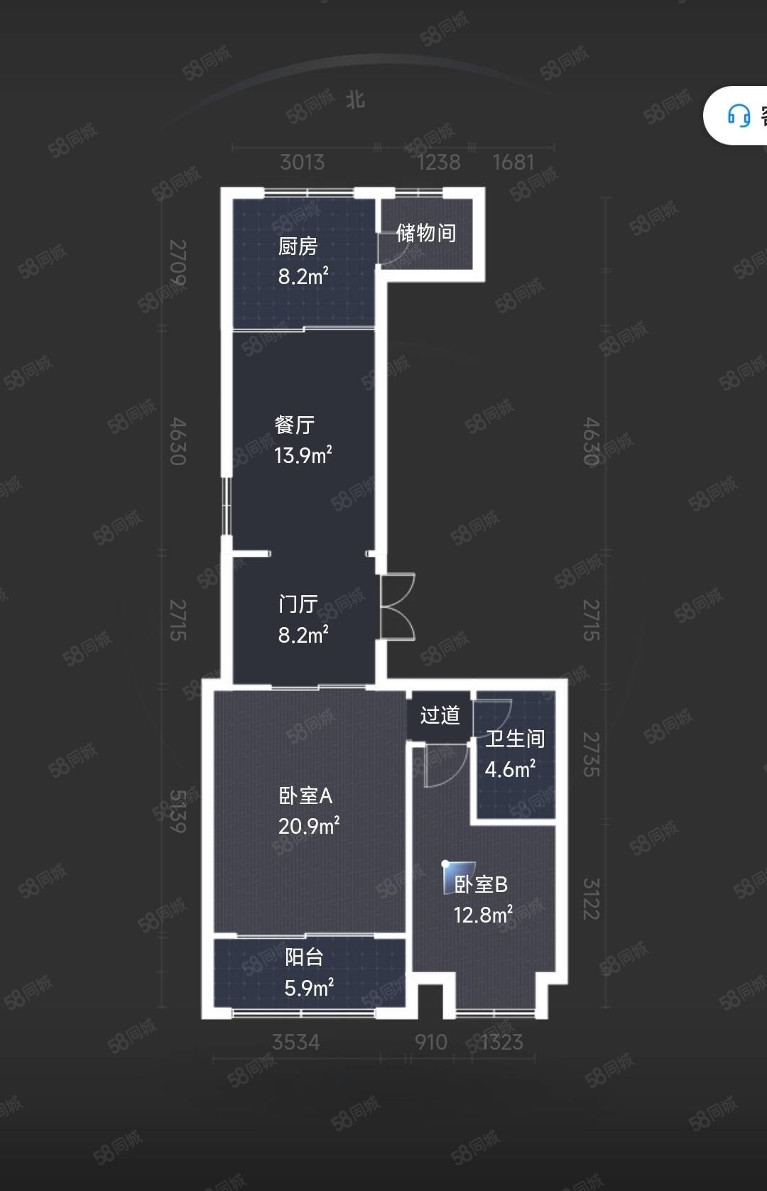 万达龙樾府2室1厅1卫108㎡南北280万