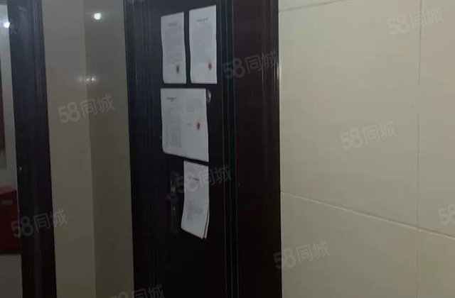 鸿基文昌苑2室2厅90.55㎡58.9万二手房图片