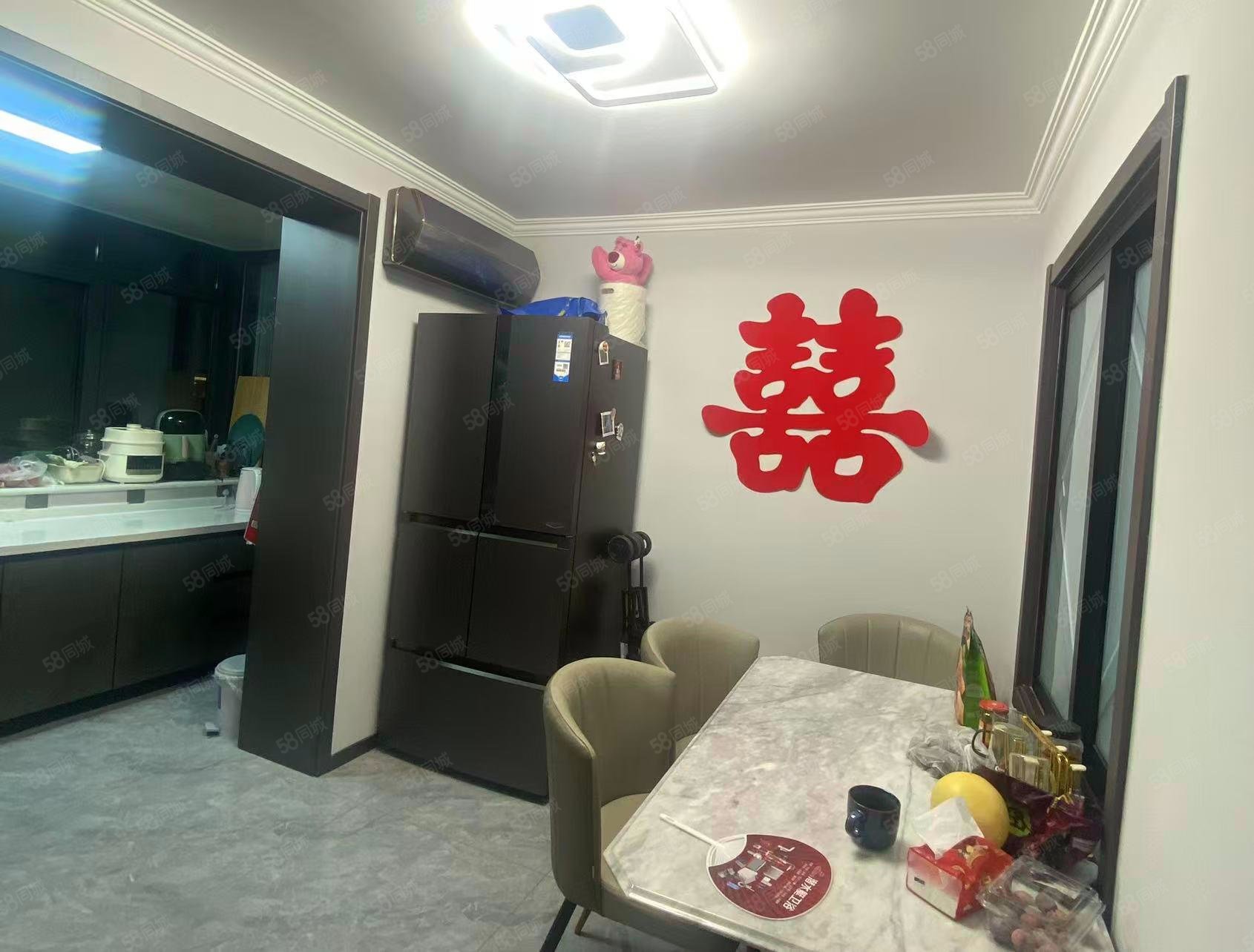 園丁西園2室2廳1衛(wèi)80㎡南北165萬