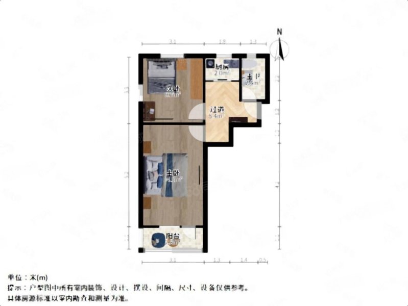 长桥一村2室1厅1卫51.1㎡南北400万