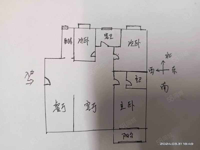 荣邦花园3室2厅2卫125㎡南北96万