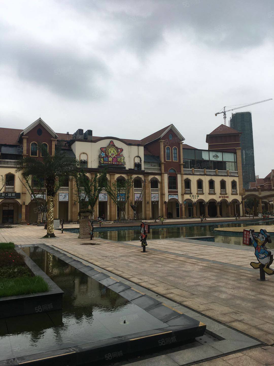 星美新外滩毛坯大3房朝南江景房视野采光户型非常好