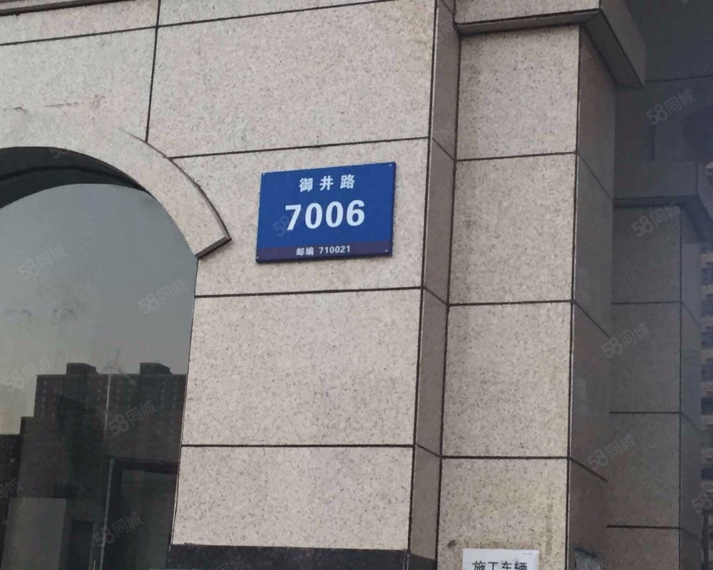 【利君未来城(西区), 利君未来城(西区)小区详情,房价走势,房源,业主