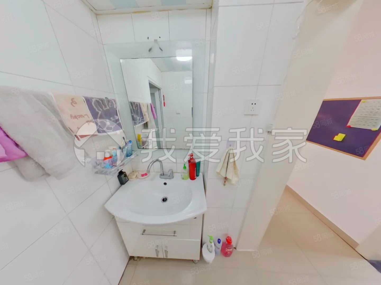 繡菊?qǐng)@(北區(qū))2室1廳1衛(wèi)81.31㎡南365萬