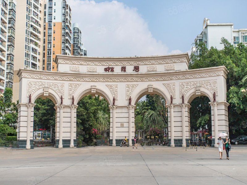 满五,仅530万,低于同户型30万,需换房业主!