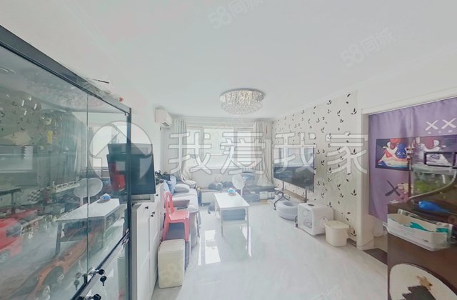 红狮家园2室1厅89.69㎡349万二手房图片