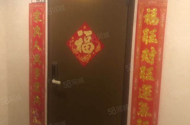 万科金色里程3室1厅95.95㎡135万二手房图片
