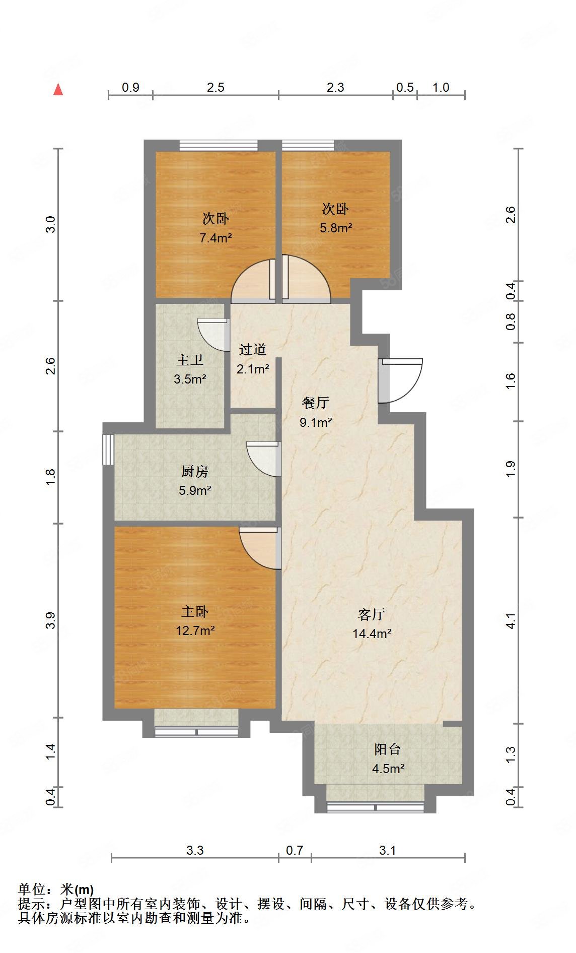 旭辉澜郡澜郡庭苑3室2厅1卫90.63㎡南北85万