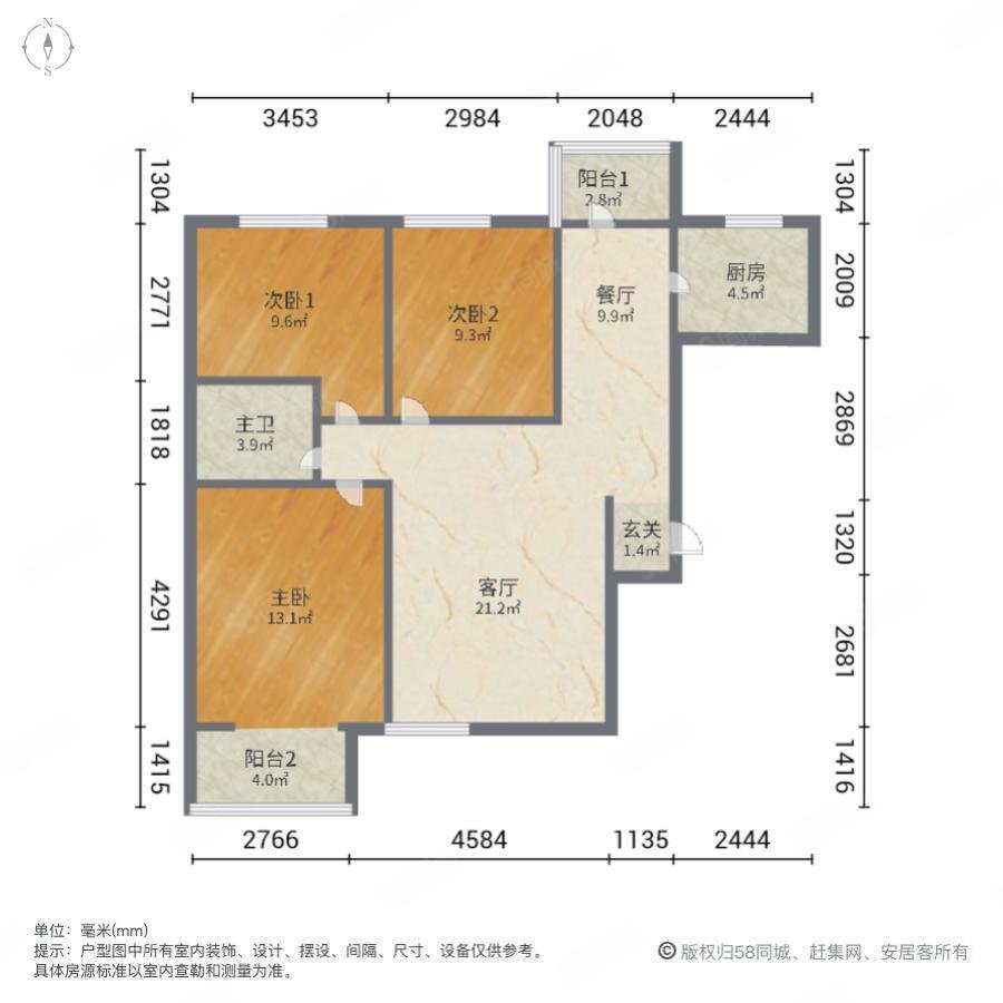 保利梧桐语3室2厅1卫121.1㎡南北115万