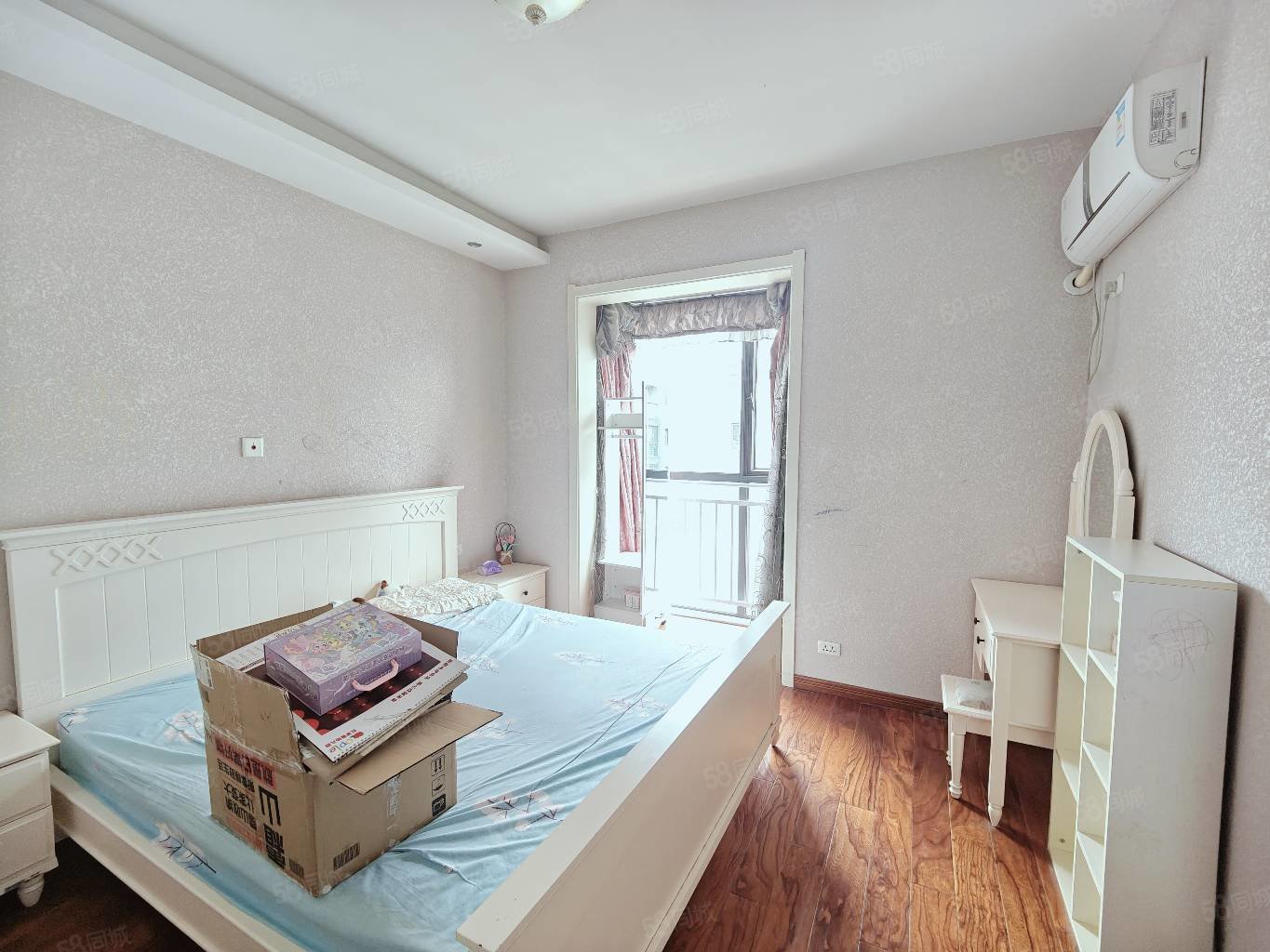 翔龙四方新城3室2厅1卫120.2㎡南65万