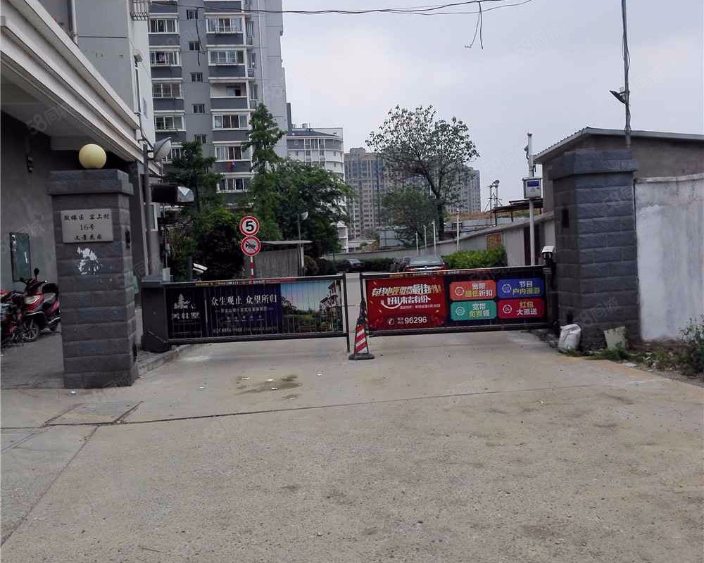 【文景花园, 文景花园小区详情,房价走势,房源,业主论坛】- 南京58