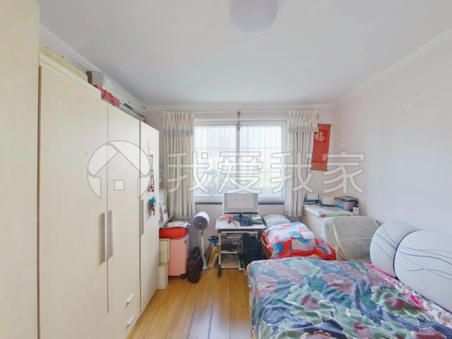 首鋼金頂街五區(qū)居民區(qū)(金頂街五區(qū))2室2廳1衛(wèi)98.18㎡東北298萬