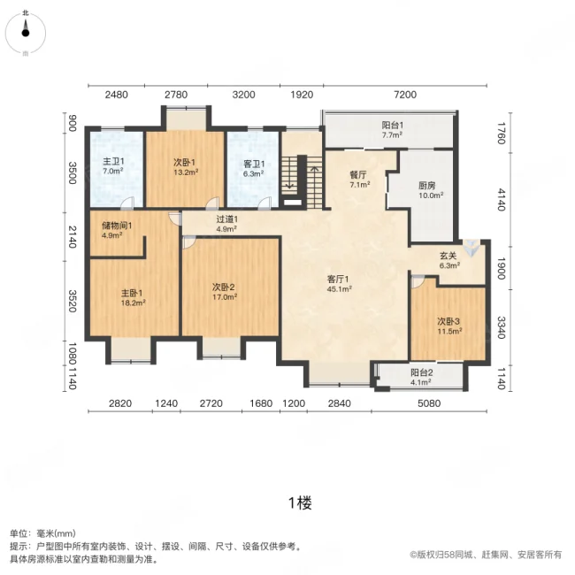 锦华苑精装复式洋房 新装修没住人 带车库地下室 随时看