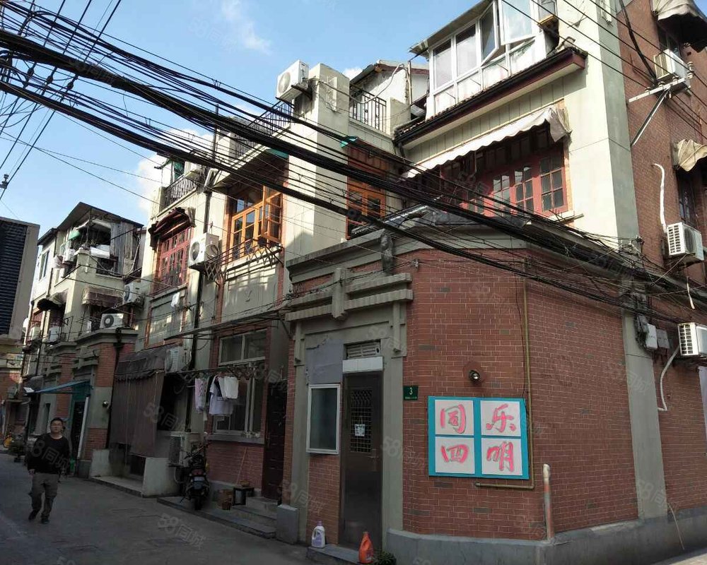 【愚园路576弄小区, 愚园路576弄小区小区详情,房价走势,房源,业主