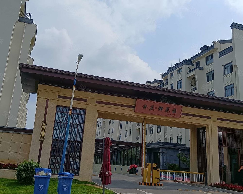 金庆御花园(青州)小区详情,房价走势,房源,业主论坛】- 潍坊58同城