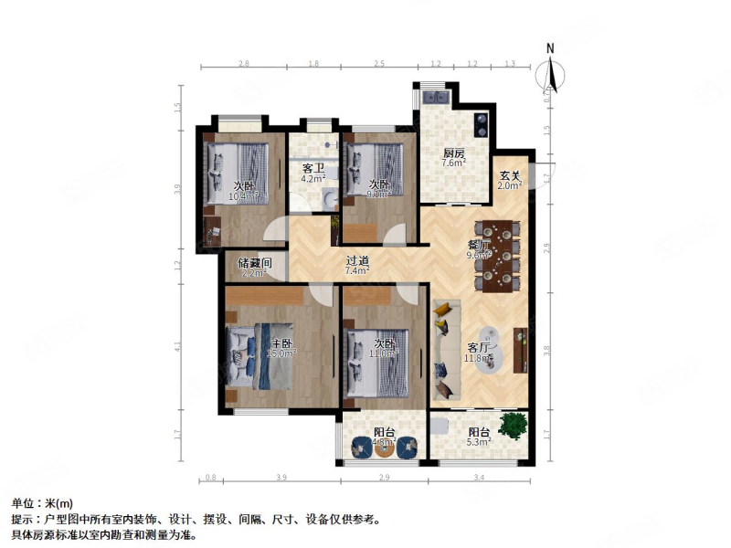 东湖林语4室2厅1卫135.09㎡南北500万