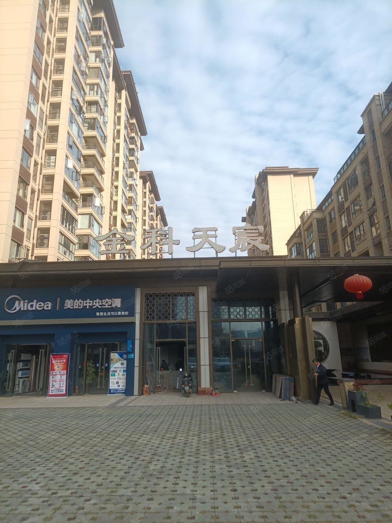 八中东 钱隆学府 金科天辰电梯高层 随时看房,金科天宸-柳州58同城