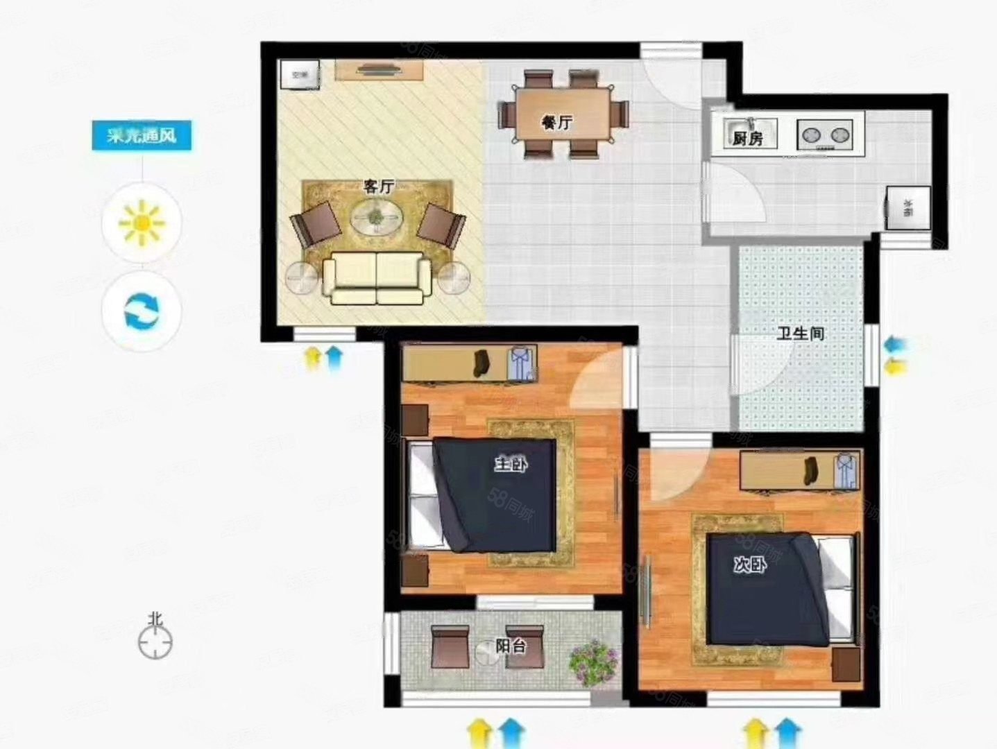 亚林西居住区2室1厅1卫87㎡南520万