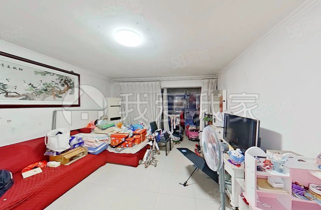 珠江骏景北区2室1厅99.19㎡499万二手房图片