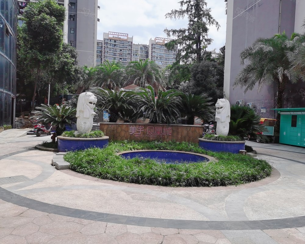 【美宇凤凰城, 美宇凤凰城小区详情,房价走势,房源,业主论坛】- 南充