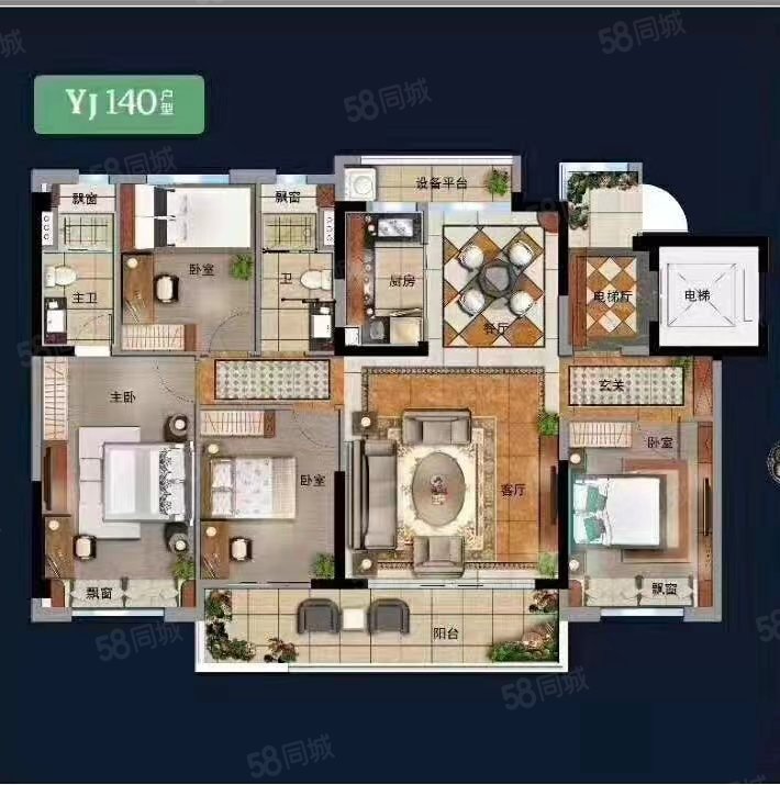 郎溪碧桂园4室2厅2卫143㎡南北85万