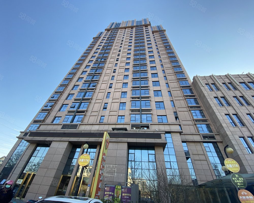 【汇金大厦, 汇金大厦小区详情,房价走势,房源,业主论坛】- 淄博58