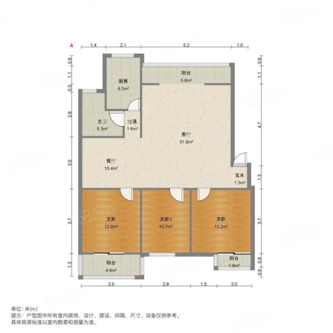 宁康园3室2厅1卫121.19㎡南北99万