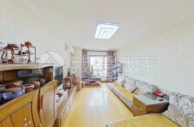 保利春天里4室1厅95.99㎡349万二手房图片