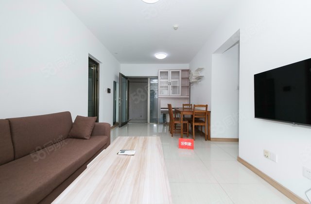 深业东岭3室2厅80㎡460万二手房图片