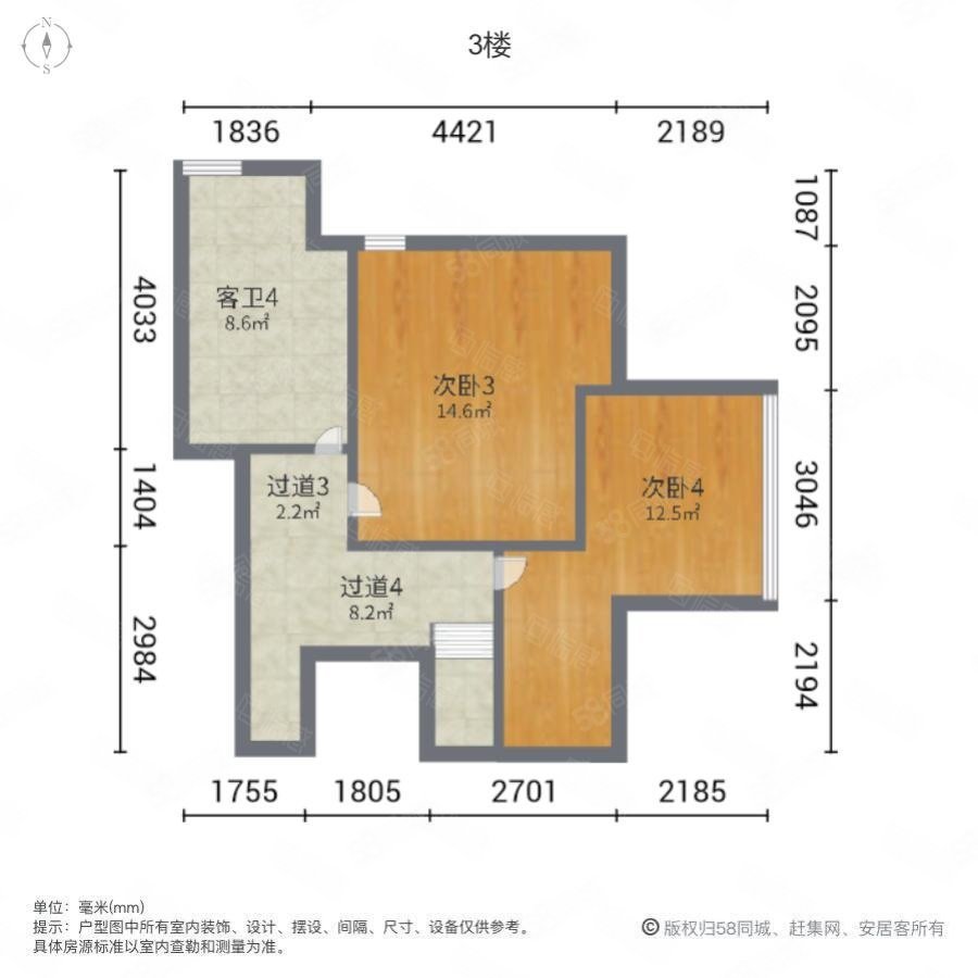 阳明山庄4室2厅5卫302㎡南北618万