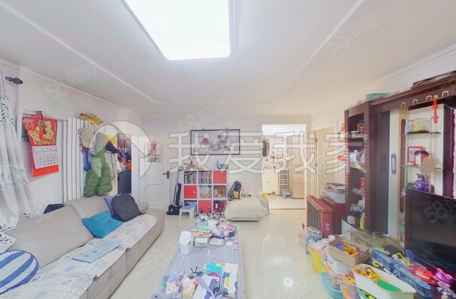 南湖东园(二区)2室1厅85.44㎡385万二手房图片