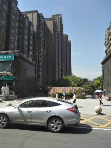 【南波湾房价走势,南波湾房屋出租,南波湾二手房出售】- 太原58同城