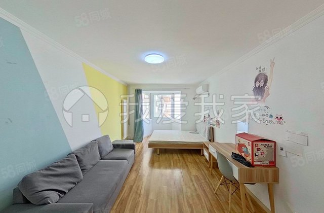 芳城园(一区)3室1厅95.8㎡380万二手房图片