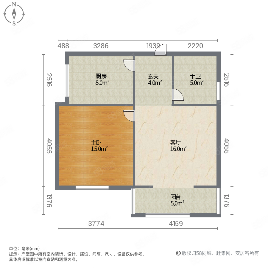 逸园1室1厅1卫63.87㎡南38万