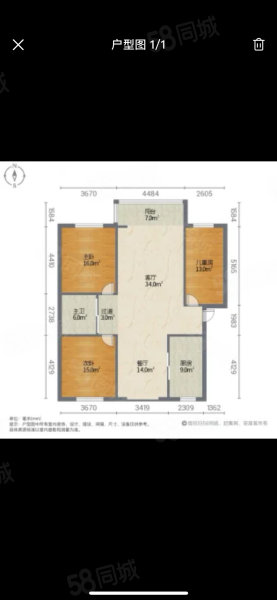 君豪御园二期3室2厅2卫120.16㎡南北42万