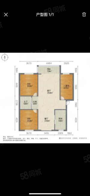 君豪御园二期3室2厅2卫120.16㎡南北42万