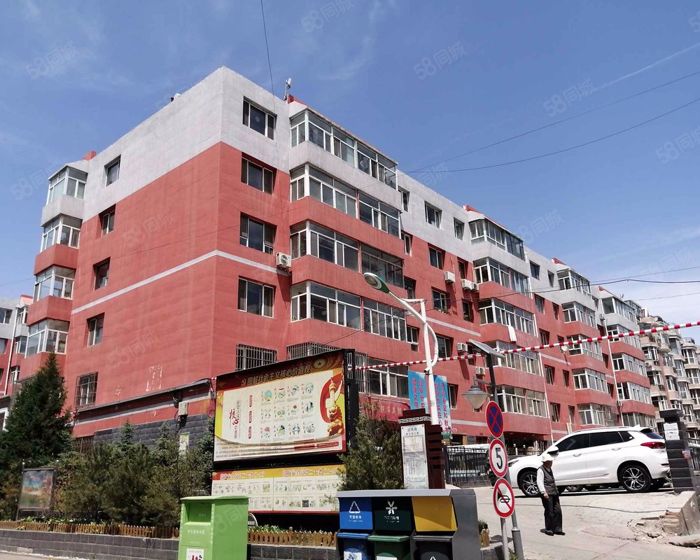 丽苑住宅小区小区详情,房价走势,房源,业主论坛】- 呼和浩特58同城