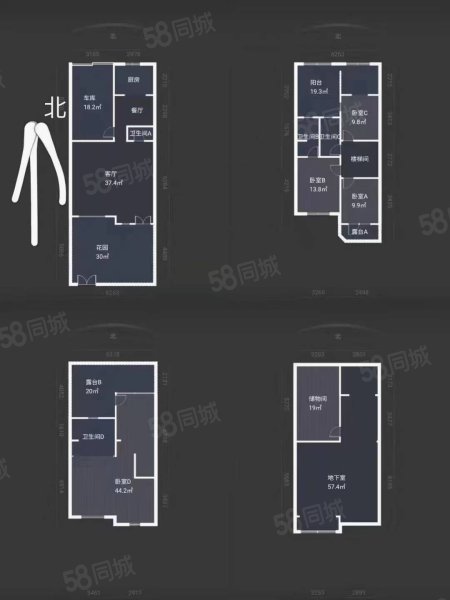 汇置尚都(二期别墅)5室2厅4卫170㎡南北203万