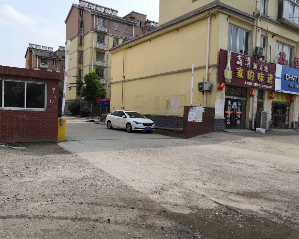 北苑新城(a区)小区详情,房价走势,房源,业主论坛】- 盱眙58同城