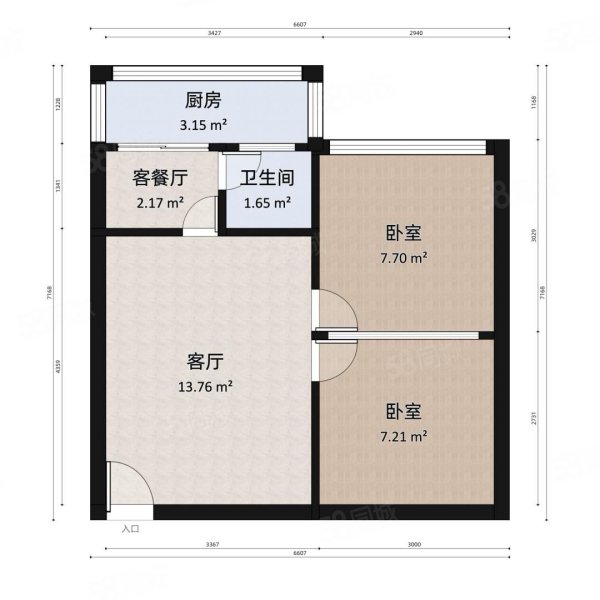 下东营小区2室1厅1卫48㎡南35.9万