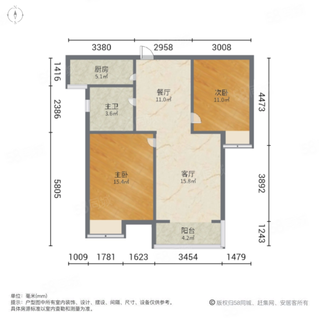 伊顿上郡2室2厅1卫89.4㎡南106万