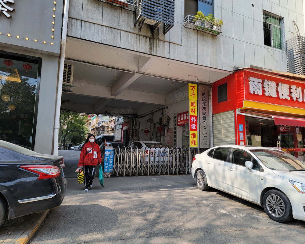 【金桥花园, 金桥花园小区详情,房价走势,房源,业主论坛】- 武汉58