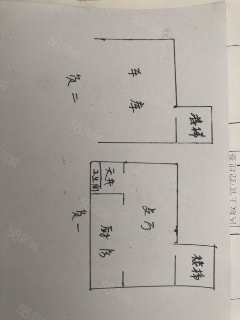 盛世领墅4室2厅4卫268㎡南990万